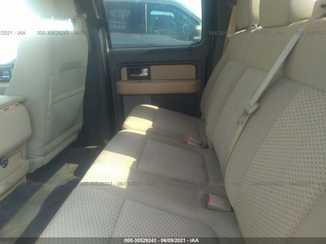 Photo 7 VIN: 1FTFW1CF0CFA74406 - FORD F-150 