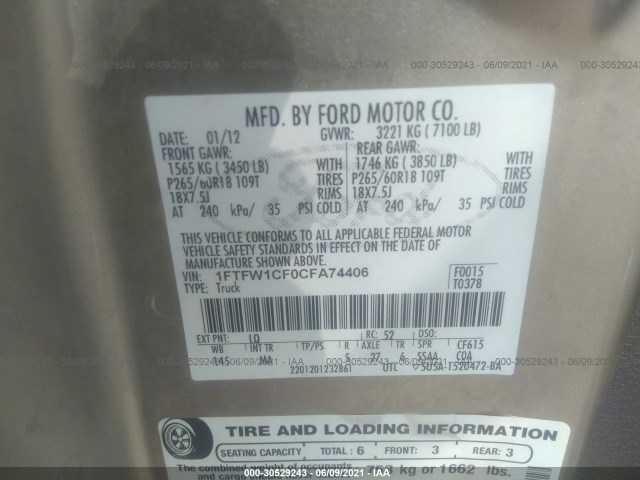 Photo 8 VIN: 1FTFW1CF0CFA74406 - FORD F-150 