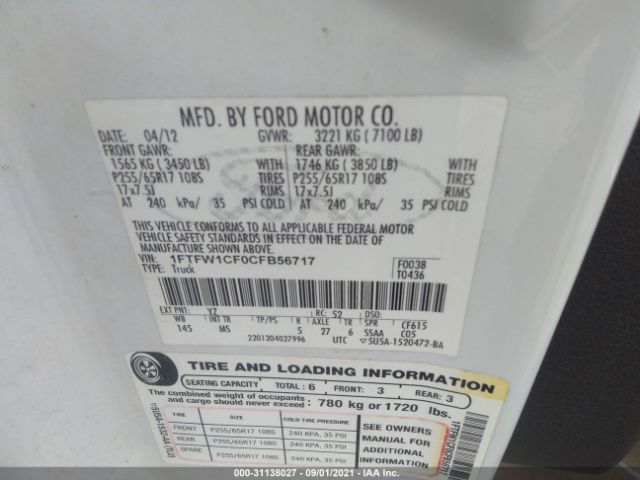 Photo 8 VIN: 1FTFW1CF0CFB56717 - FORD F-150 