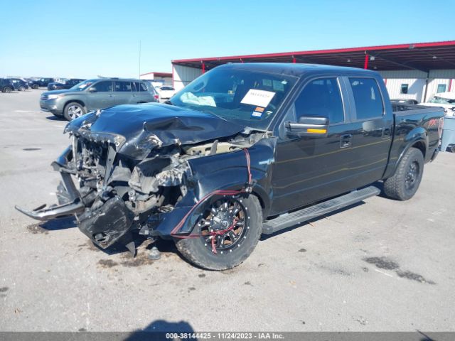 Photo 1 VIN: 1FTFW1CF0CFB91581 - FORD F-150 