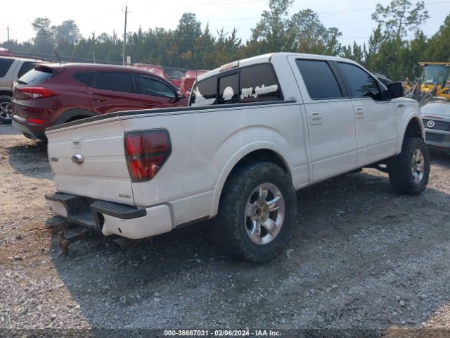 Photo 3 VIN: 1FTFW1CF0CFC39113 - FORD F-150 