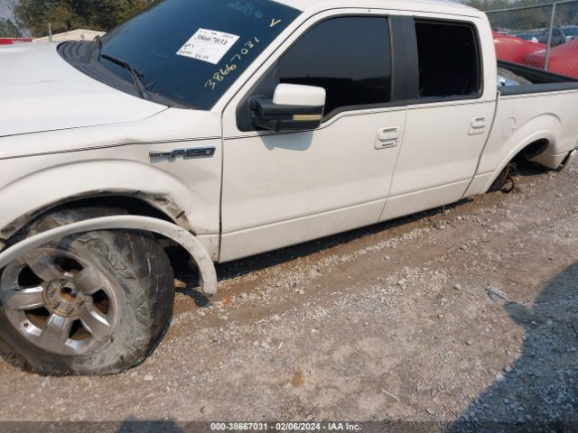 Photo 5 VIN: 1FTFW1CF0CFC39113 - FORD F-150 