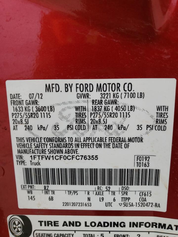 Photo 11 VIN: 1FTFW1CF0CFC76355 - FORD F-150 