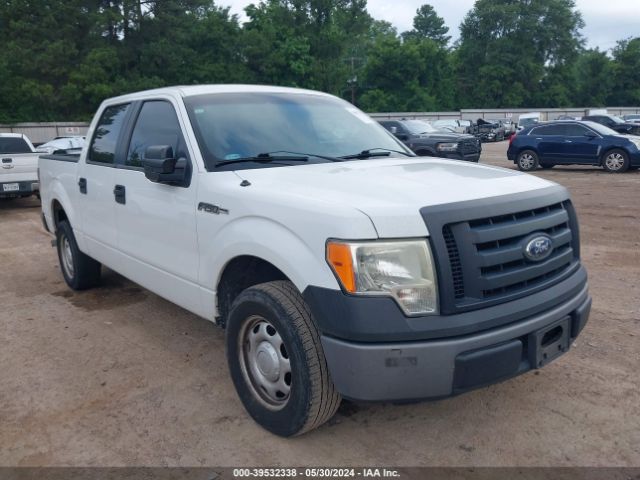 Photo 0 VIN: 1FTFW1CF0CKD85714 - FORD F-150 