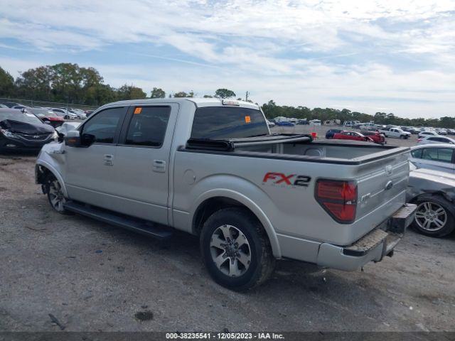 Photo 2 VIN: 1FTFW1CF0DFA65464 - FORD F-150 