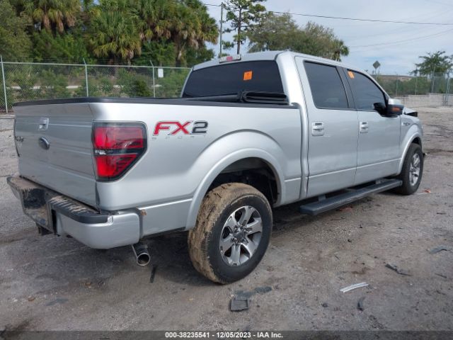 Photo 3 VIN: 1FTFW1CF0DFA65464 - FORD F-150 