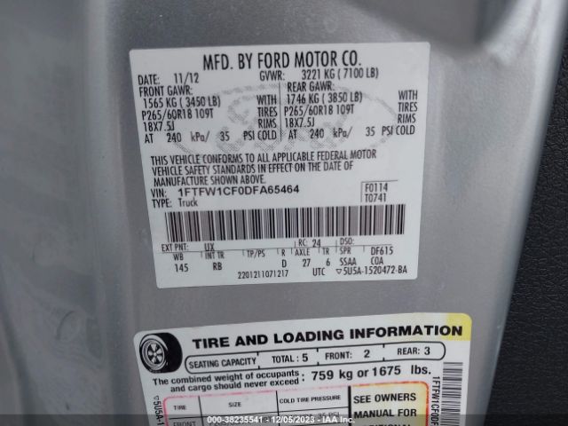 Photo 8 VIN: 1FTFW1CF0DFA65464 - FORD F-150 