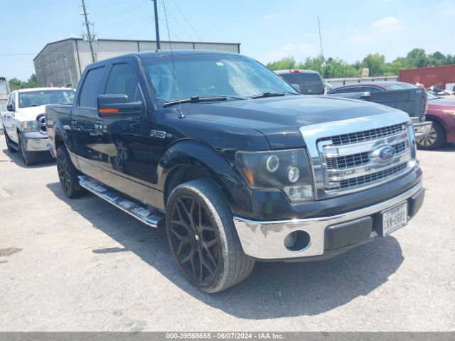 Photo 0 VIN: 1FTFW1CF0DFA89943 - FORD F-150 