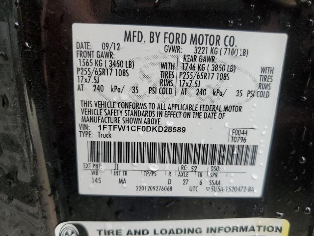 Photo 11 VIN: 1FTFW1CF0DKD28589 - FORD F-150 