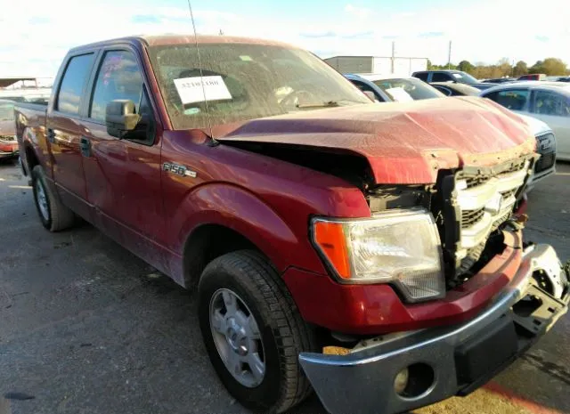 Photo 0 VIN: 1FTFW1CF0DKD35820 - FORD F-150 