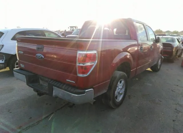 Photo 3 VIN: 1FTFW1CF0DKD35820 - FORD F-150 