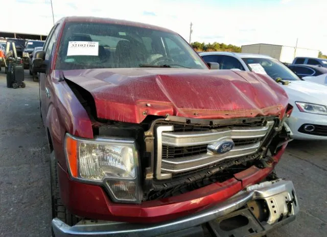 Photo 5 VIN: 1FTFW1CF0DKD35820 - FORD F-150 