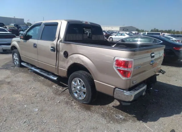 Photo 2 VIN: 1FTFW1CF0DKG22946 - FORD F-150 