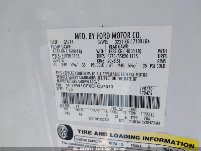 Photo 8 VIN: 1FTFW1CF0EFC07913 - FORD F-150 