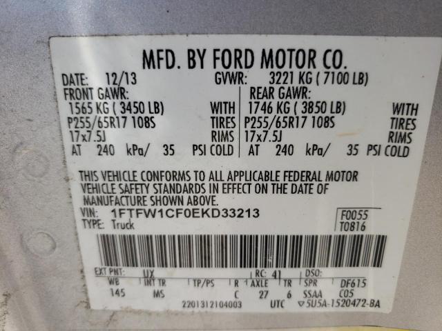 Photo 9 VIN: 1FTFW1CF0EKD33213 - FORD F150 SUPER 