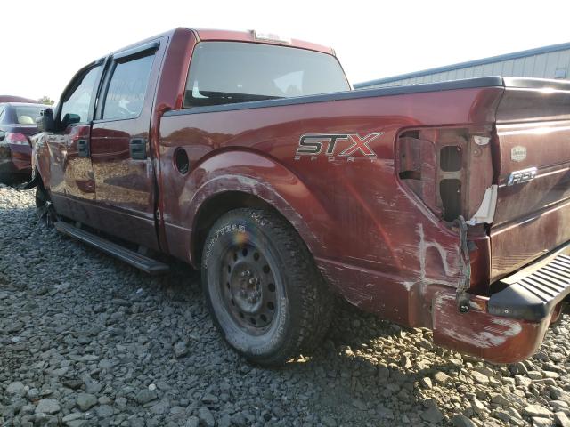 Photo 8 VIN: 1FTFW1CF0EKD49864 - FORD F150 SUPER 