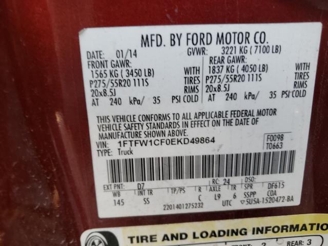 Photo 9 VIN: 1FTFW1CF0EKD49864 - FORD F150 SUPER 