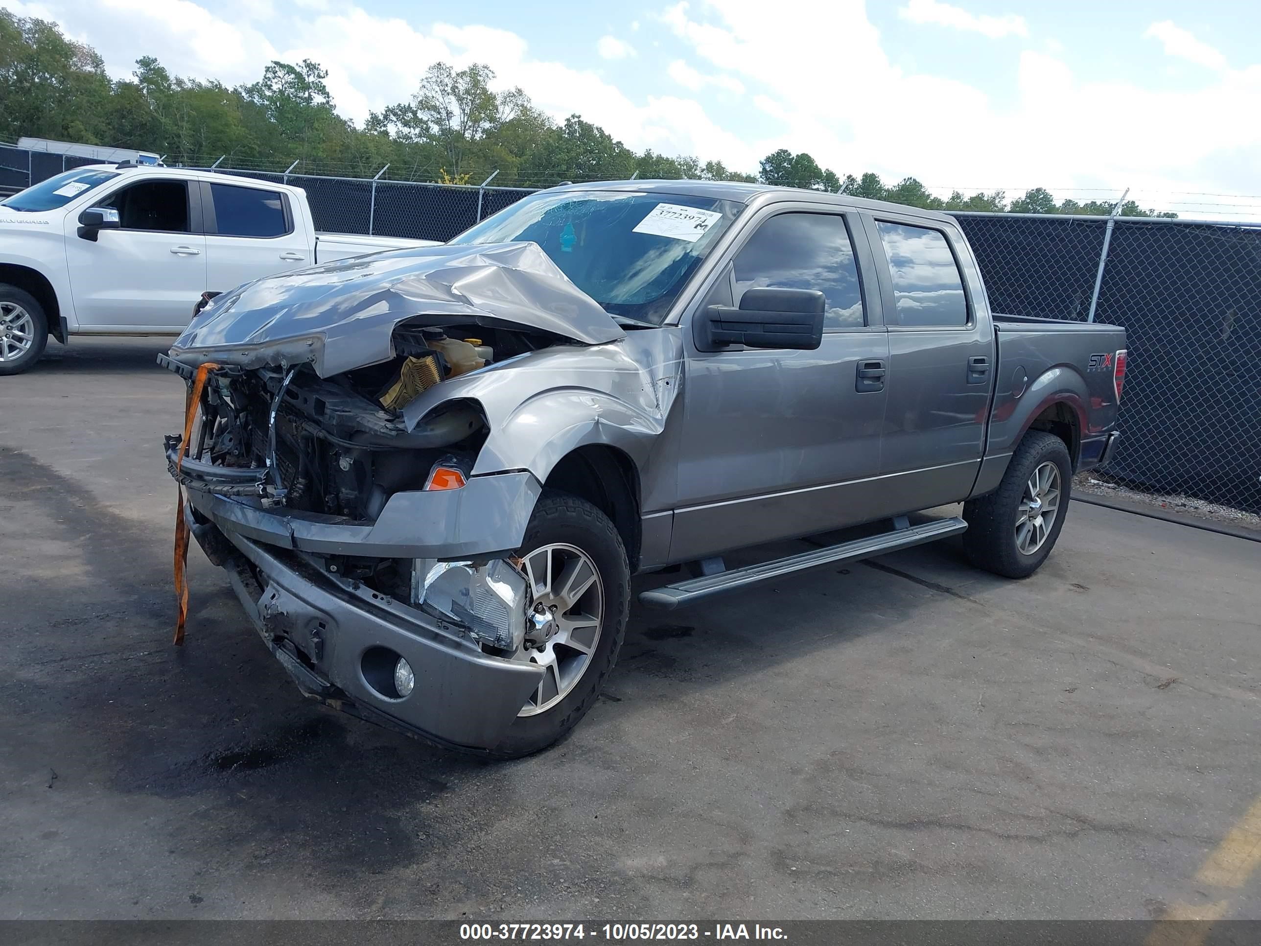 Photo 1 VIN: 1FTFW1CF0EKD89037 - FORD F-150 