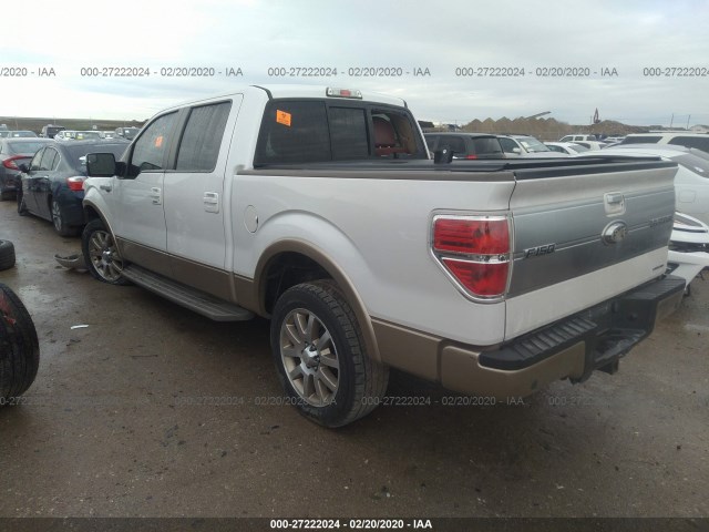 Photo 2 VIN: 1FTFW1CF0EKE79367 - FORD F-150 