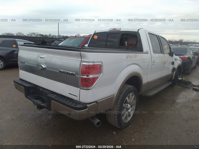 Photo 3 VIN: 1FTFW1CF0EKE79367 - FORD F-150 