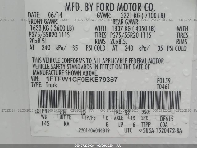 Photo 8 VIN: 1FTFW1CF0EKE79367 - FORD F-150 