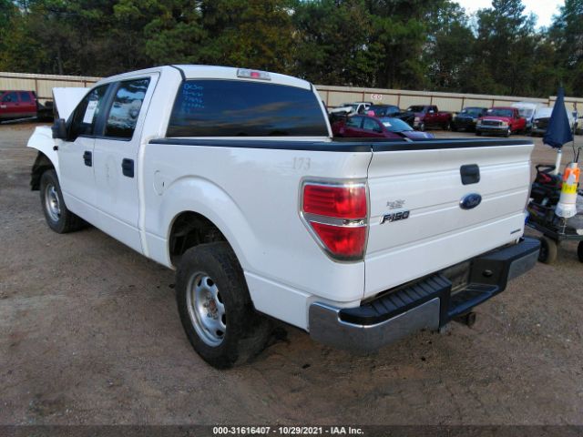 Photo 2 VIN: 1FTFW1CF0EKF55850 - FORD F-150 