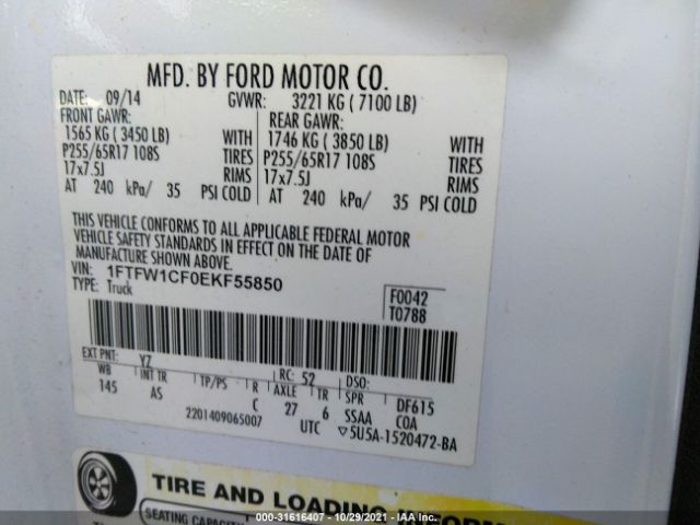 Photo 8 VIN: 1FTFW1CF0EKF55850 - FORD F-150 