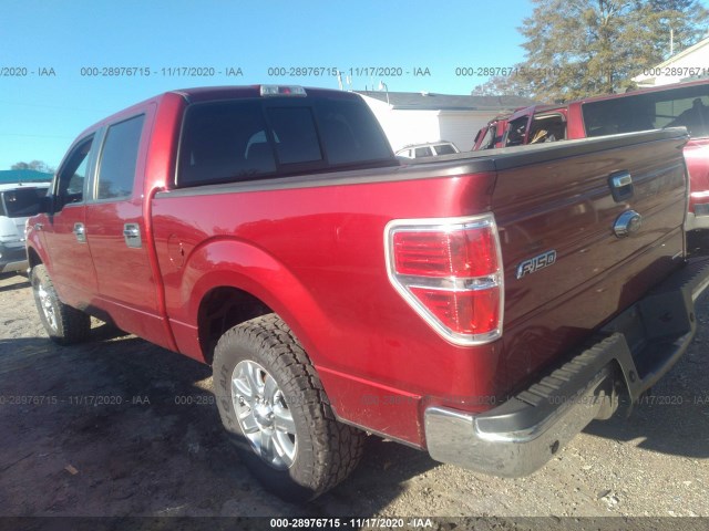 Photo 2 VIN: 1FTFW1CF0EKF86774 - FORD F-150 