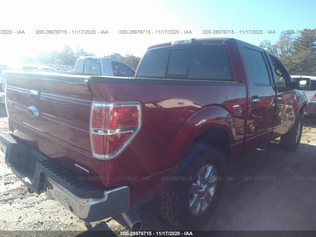 Photo 3 VIN: 1FTFW1CF0EKF86774 - FORD F-150 