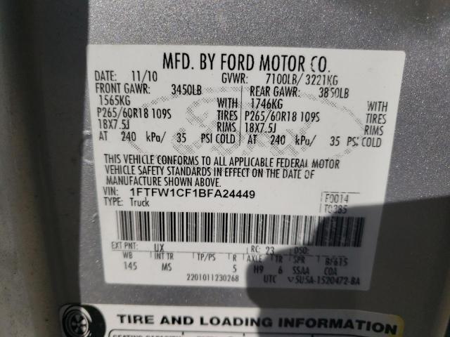 Photo 9 VIN: 1FTFW1CF1BFA24449 - FORD F150 SUPER 