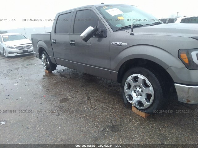 Photo 5 VIN: 1FTFW1CF1BFA26427 - FORD F-150 