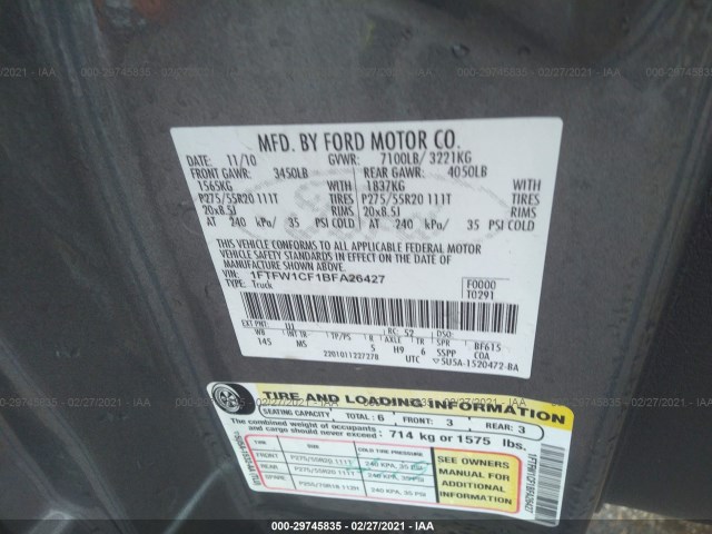 Photo 8 VIN: 1FTFW1CF1BFA26427 - FORD F-150 