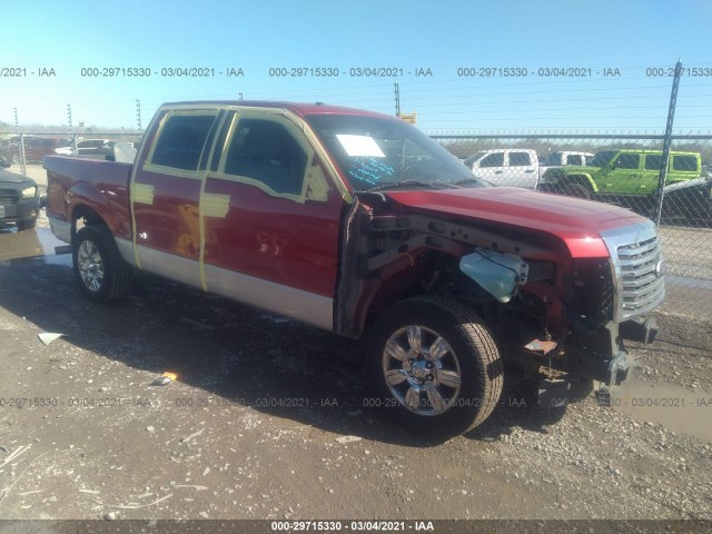 Photo 0 VIN: 1FTFW1CF1BFA55782 - FORD F-150 