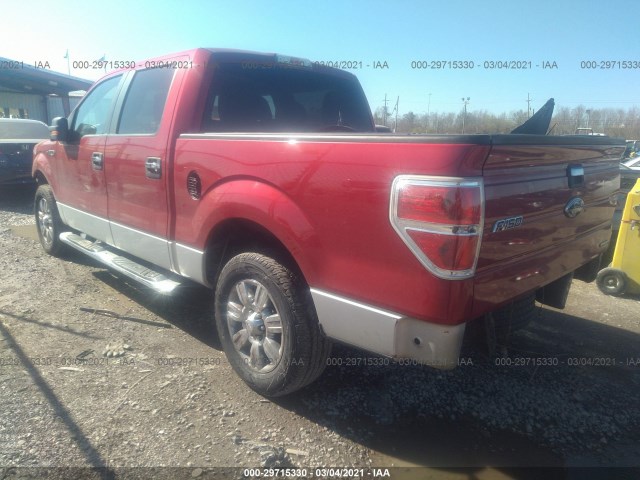 Photo 2 VIN: 1FTFW1CF1BFA55782 - FORD F-150 