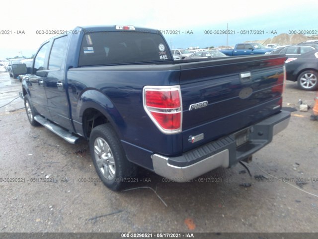 Photo 2 VIN: 1FTFW1CF1BFA71691 - FORD F-150 