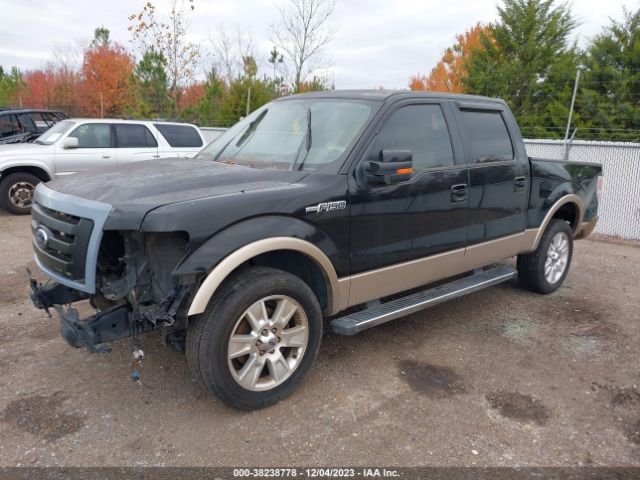 Photo 1 VIN: 1FTFW1CF1BFC57733 - FORD F-150 