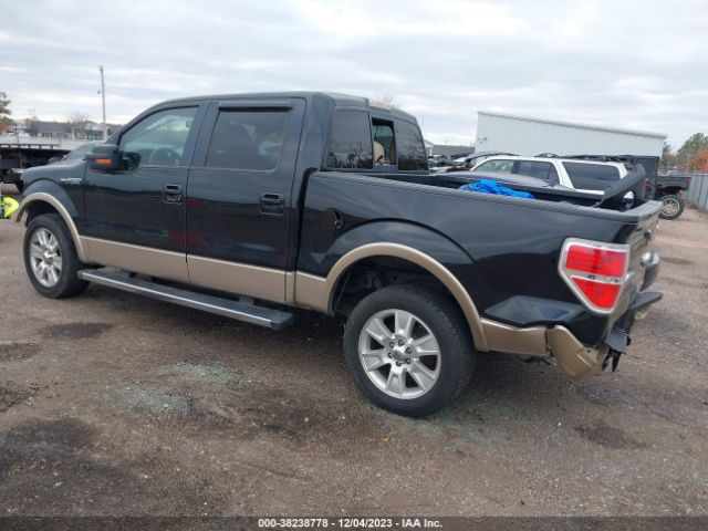 Photo 2 VIN: 1FTFW1CF1BFC57733 - FORD F-150 