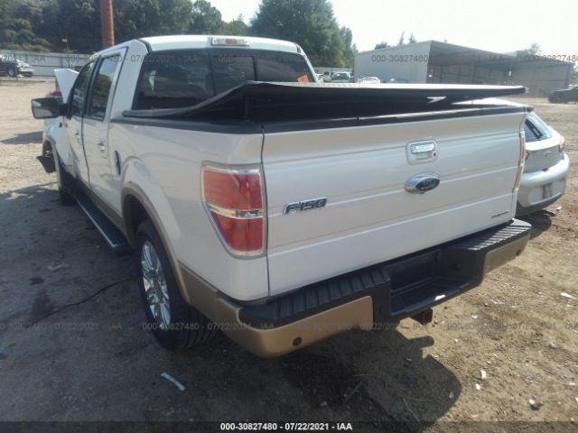 Photo 2 VIN: 1FTFW1CF1CFA18149 - FORD F-150 