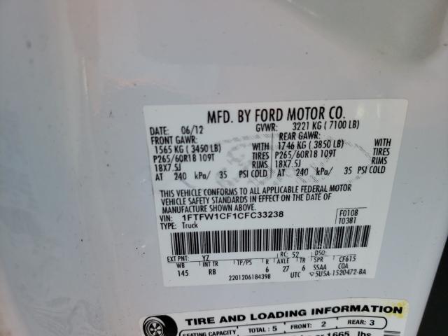 Photo 9 VIN: 1FTFW1CF1CFC33238 - FORD F150 SUPER 