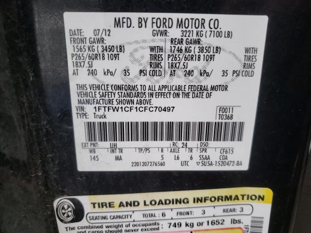 Photo 9 VIN: 1FTFW1CF1CFC70497 - FORD F150 SUPER 