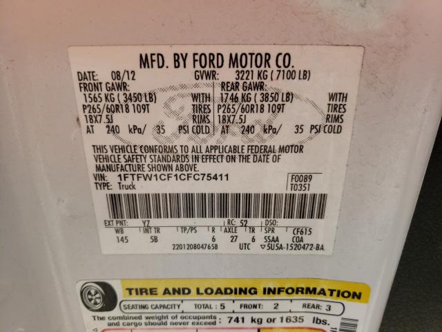 Photo 9 VIN: 1FTFW1CF1CFC75411 - FORD F150 SUPER 