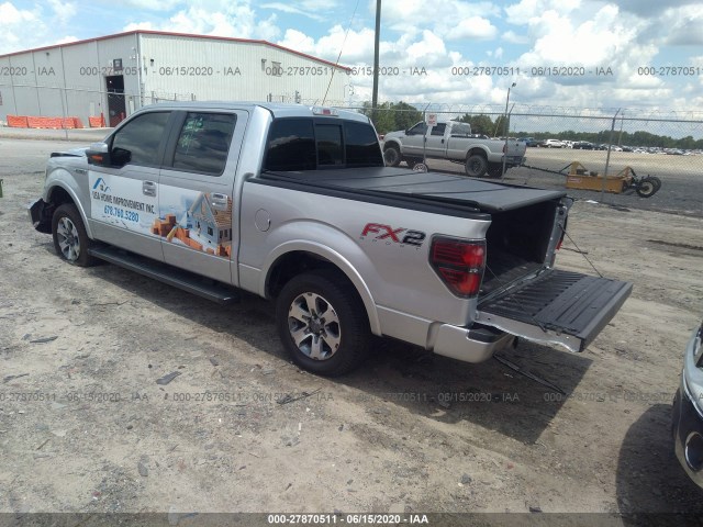 Photo 2 VIN: 1FTFW1CF1DFC47237 - FORD F-150 