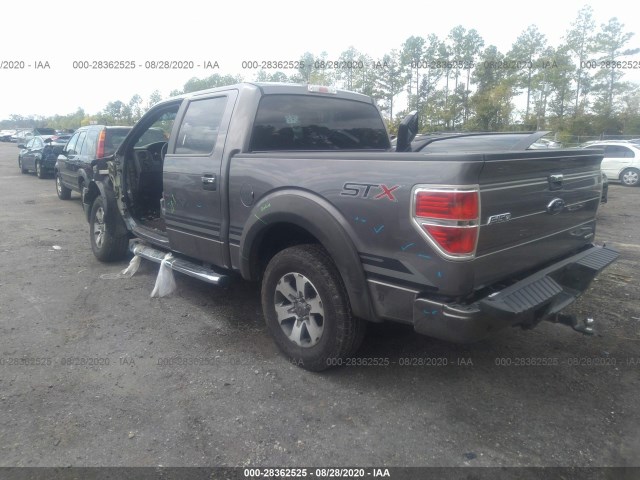 Photo 2 VIN: 1FTFW1CF1EKD36167 - FORD F-150 