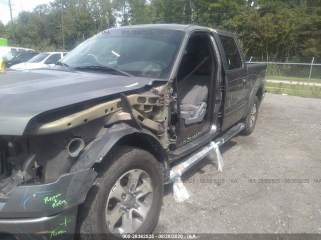 Photo 5 VIN: 1FTFW1CF1EKD36167 - FORD F-150 