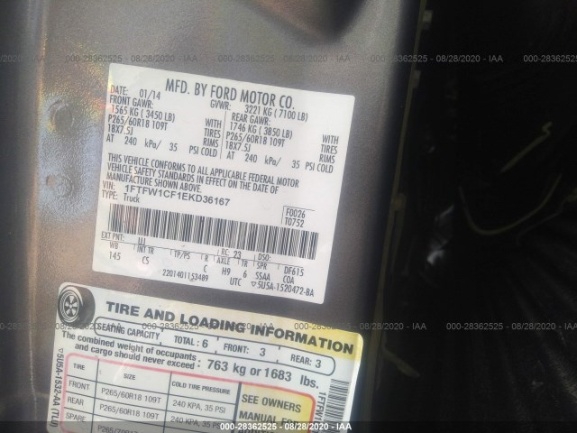 Photo 8 VIN: 1FTFW1CF1EKD36167 - FORD F-150 