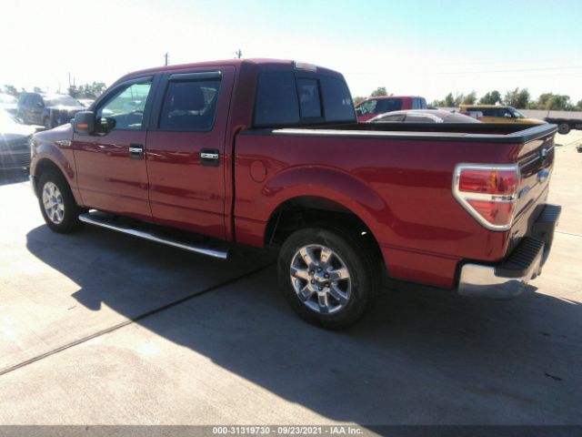 Photo 2 VIN: 1FTFW1CF1EKD37738 - FORD F-150 