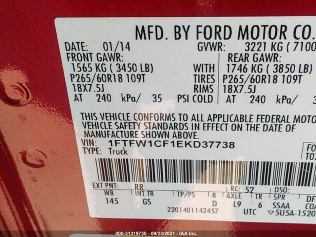 Photo 8 VIN: 1FTFW1CF1EKD37738 - FORD F-150 