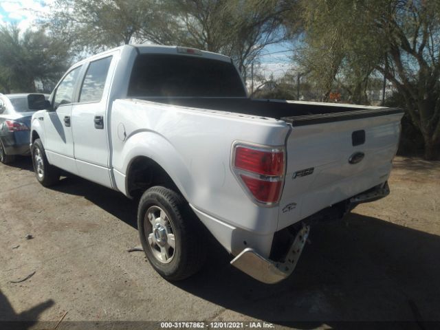 Photo 2 VIN: 1FTFW1CF1EKG50045 - FORD F-150 