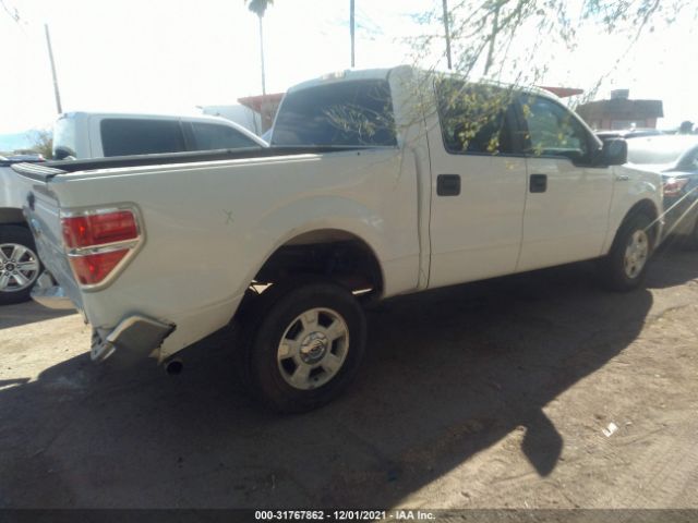 Photo 3 VIN: 1FTFW1CF1EKG50045 - FORD F-150 