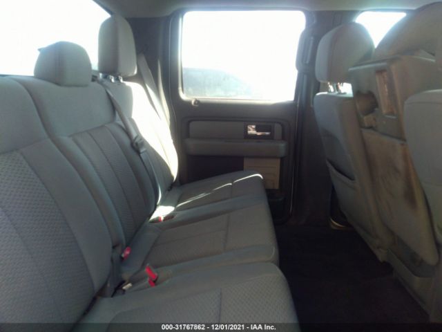 Photo 7 VIN: 1FTFW1CF1EKG50045 - FORD F-150 